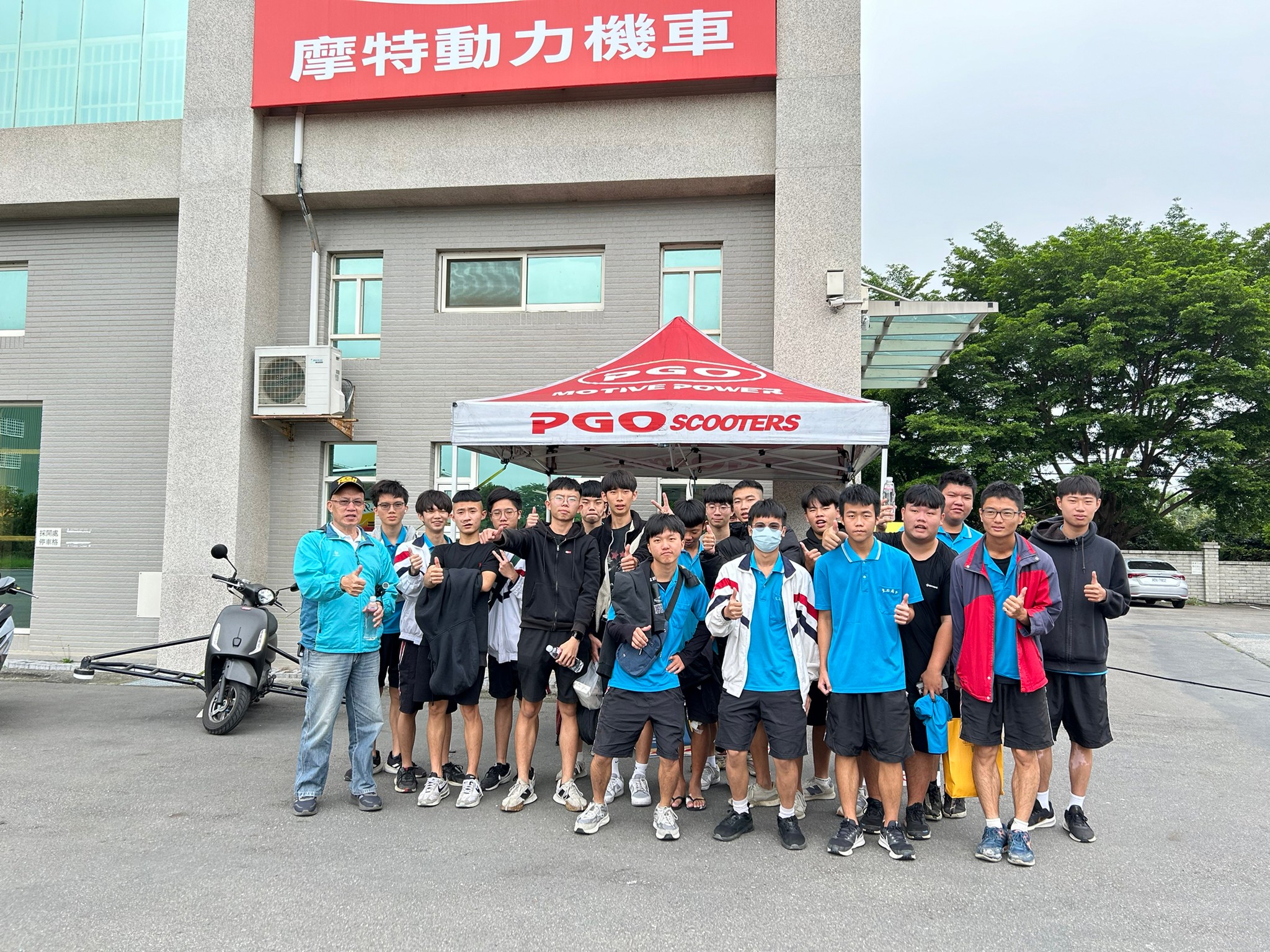 112-2校外參觀活動-PGO動力科技