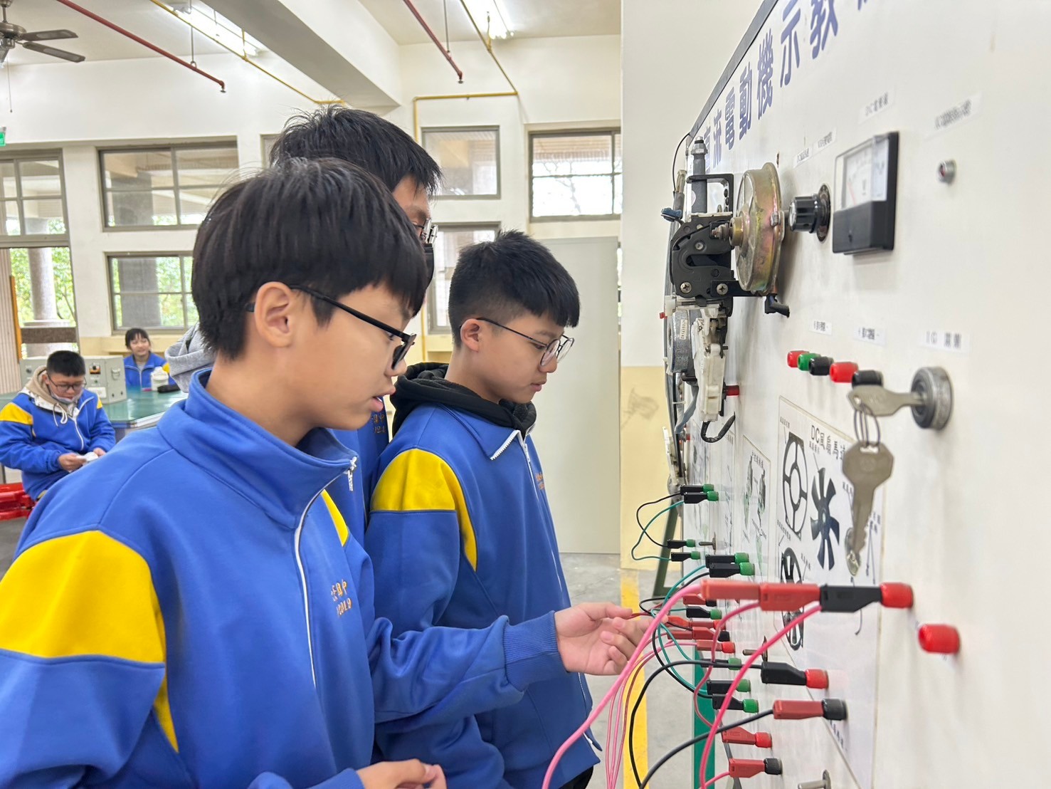 113-1 國中體驗營