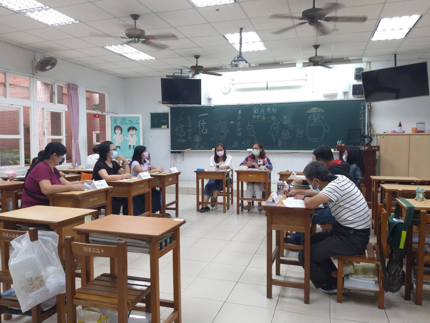 110學年度親師座談會110.10.24