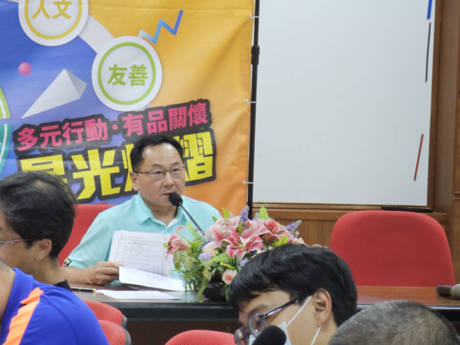 113學年度親師座談會工作協調會