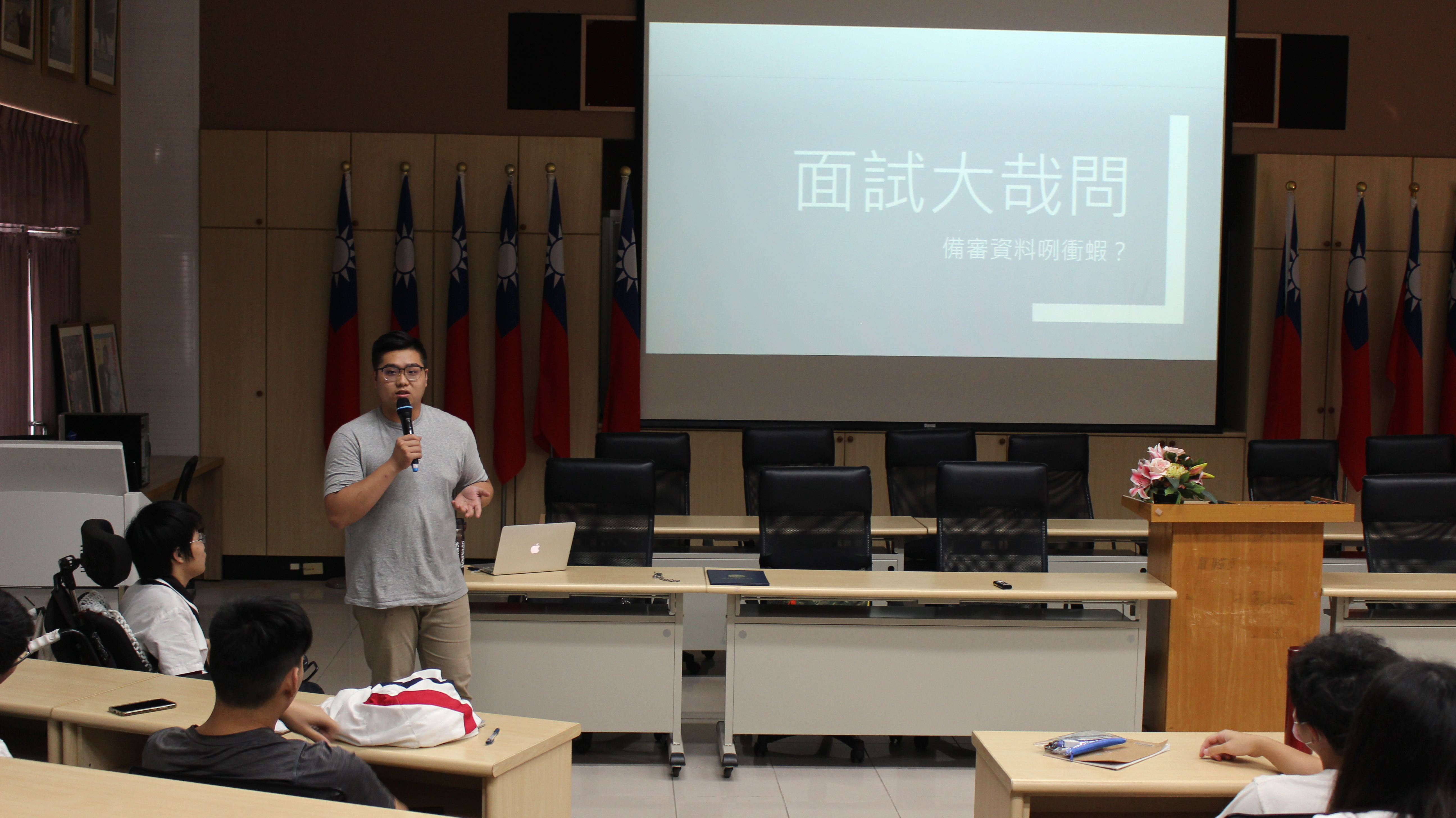 107-2三年級升學之書審