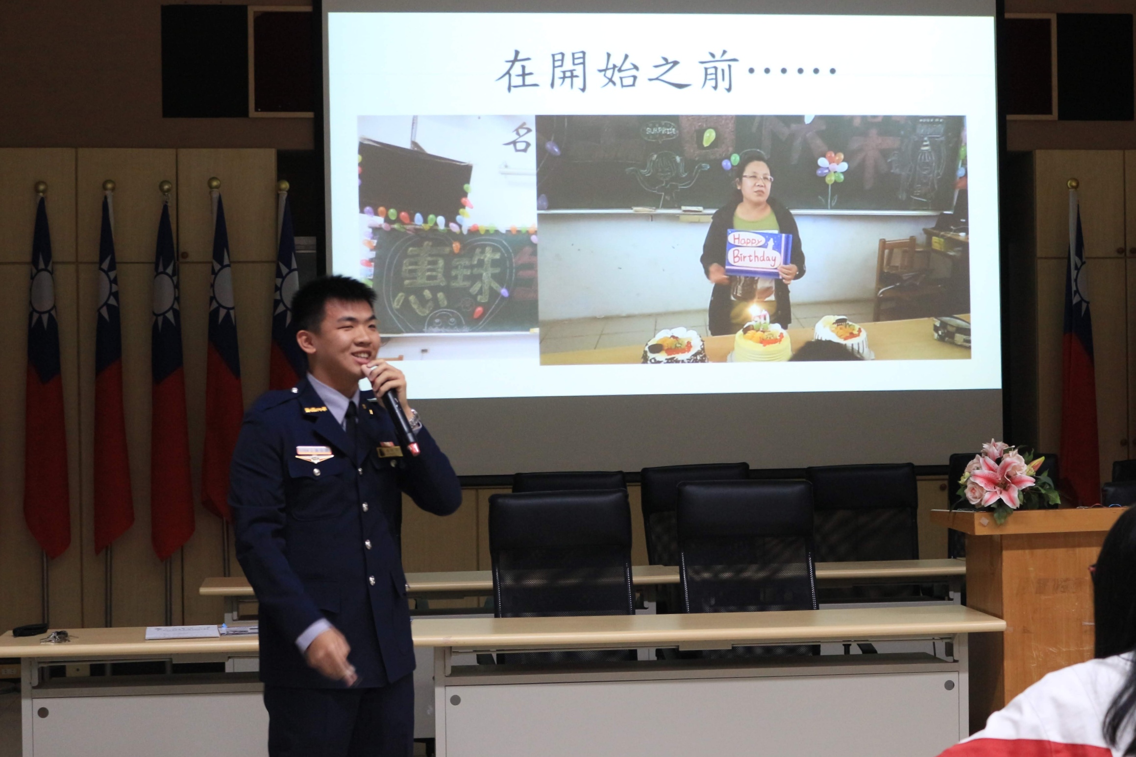 107-2升學輔導週(二)：警察大學畢業生招生