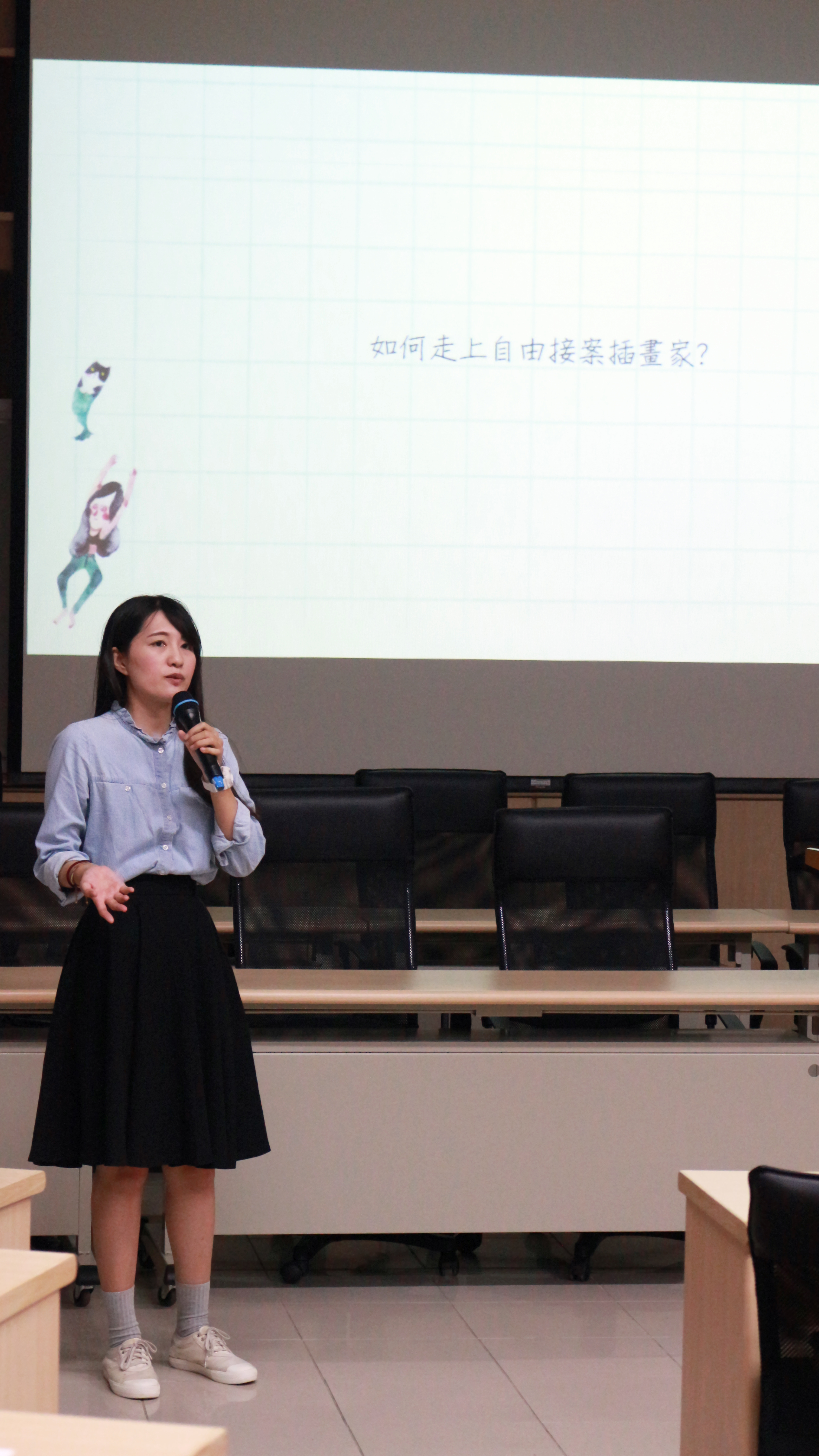 106-1「遇見卓越大師講座」第三場次