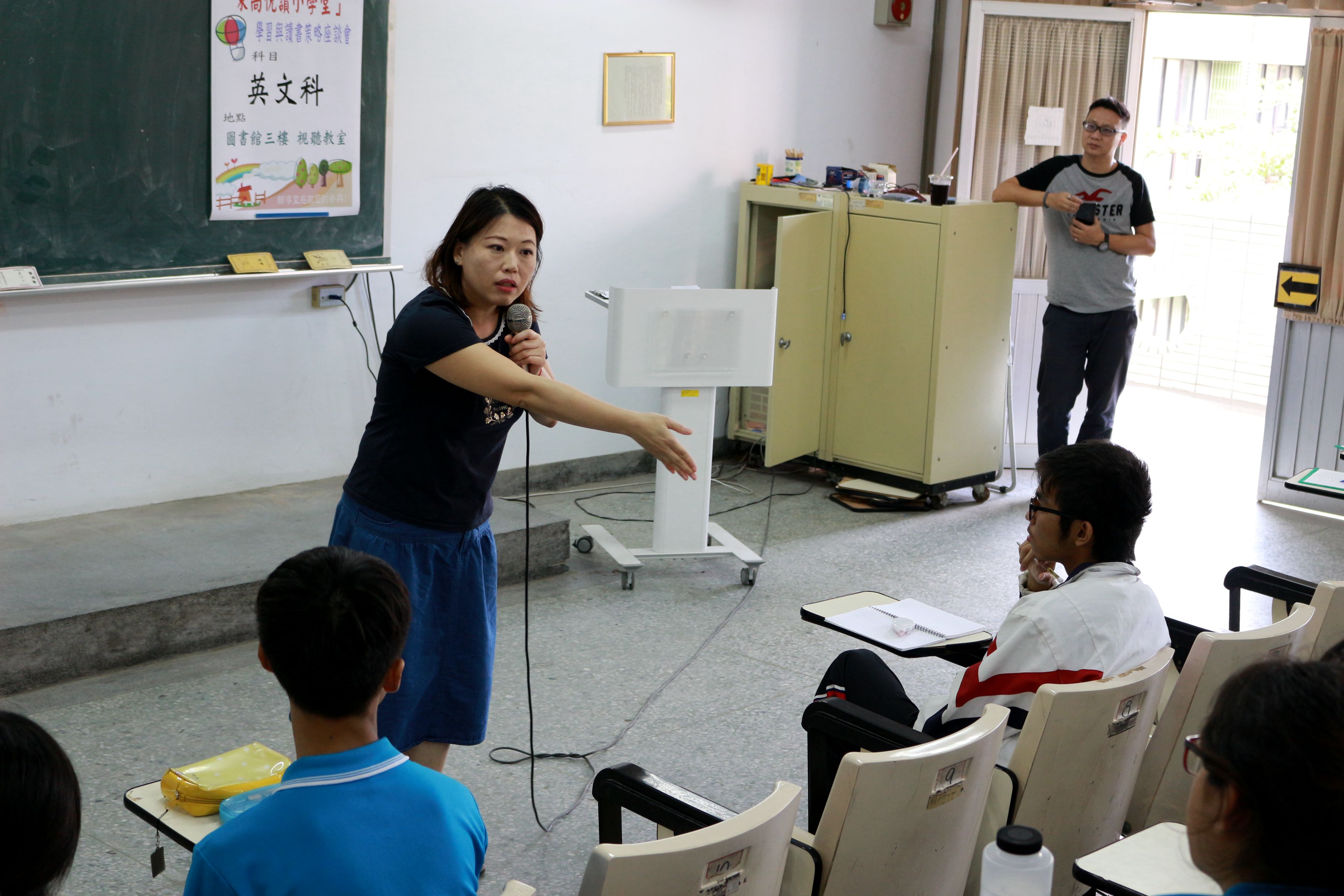 107-1東高小學堂 107-1東高小學堂