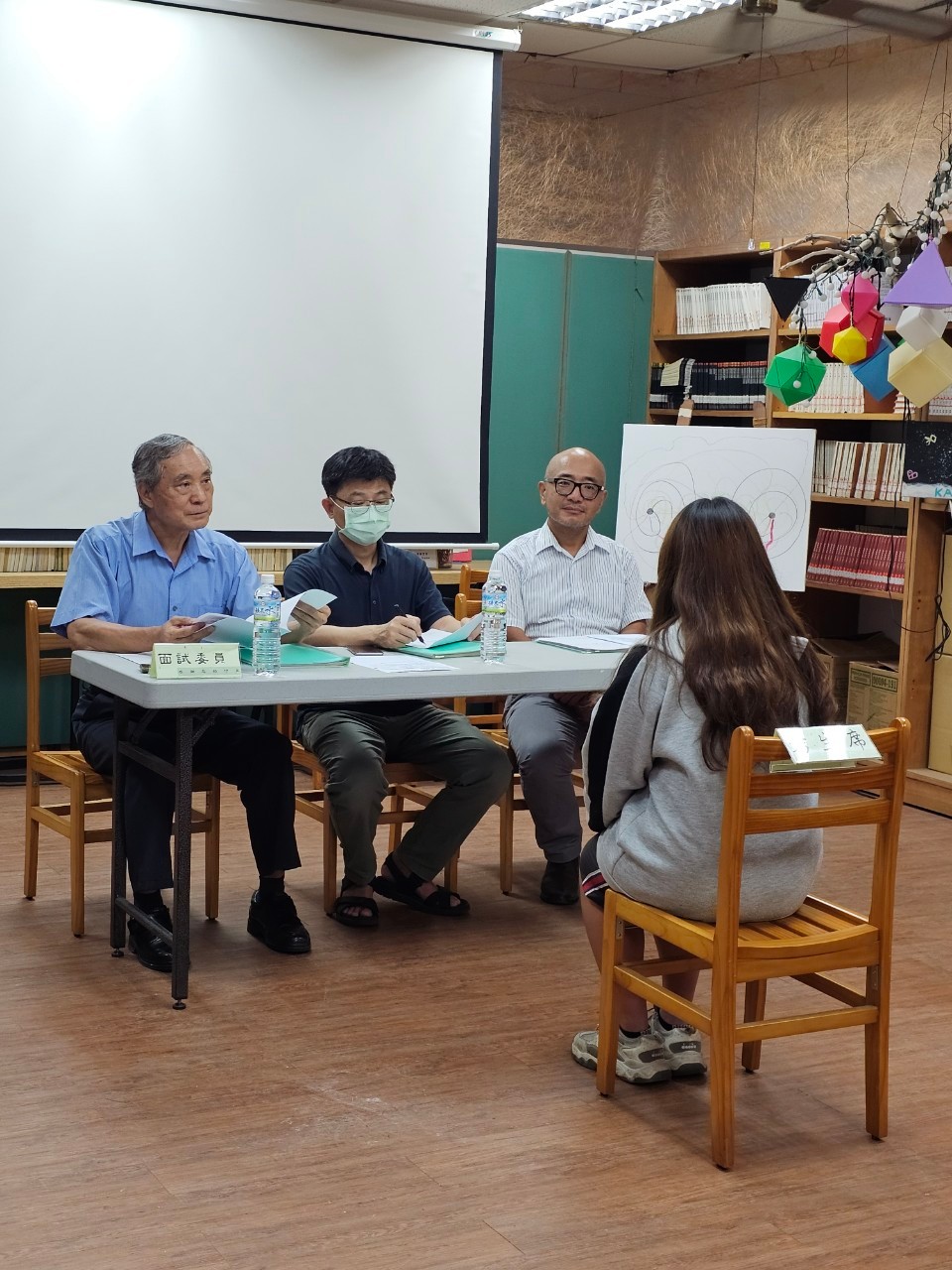 112-2普三模擬面試 112-2普三模擬面試
