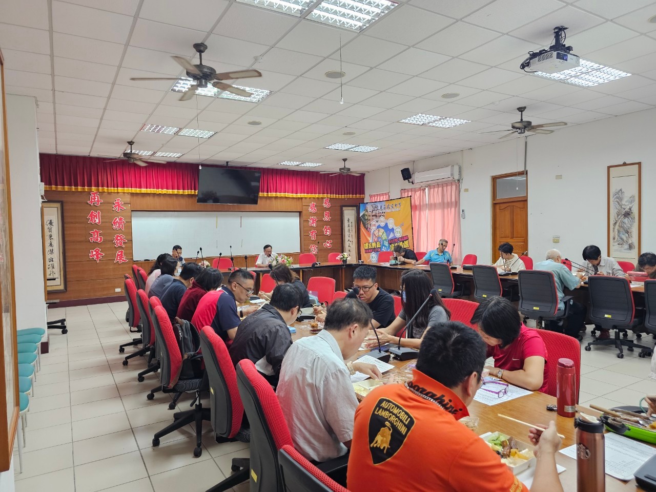 112-2普通科期末IEP會議