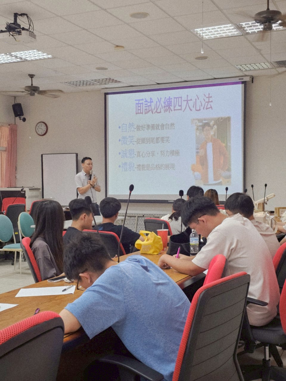 113-2職三①升學輔導說明會②面試準備及練習