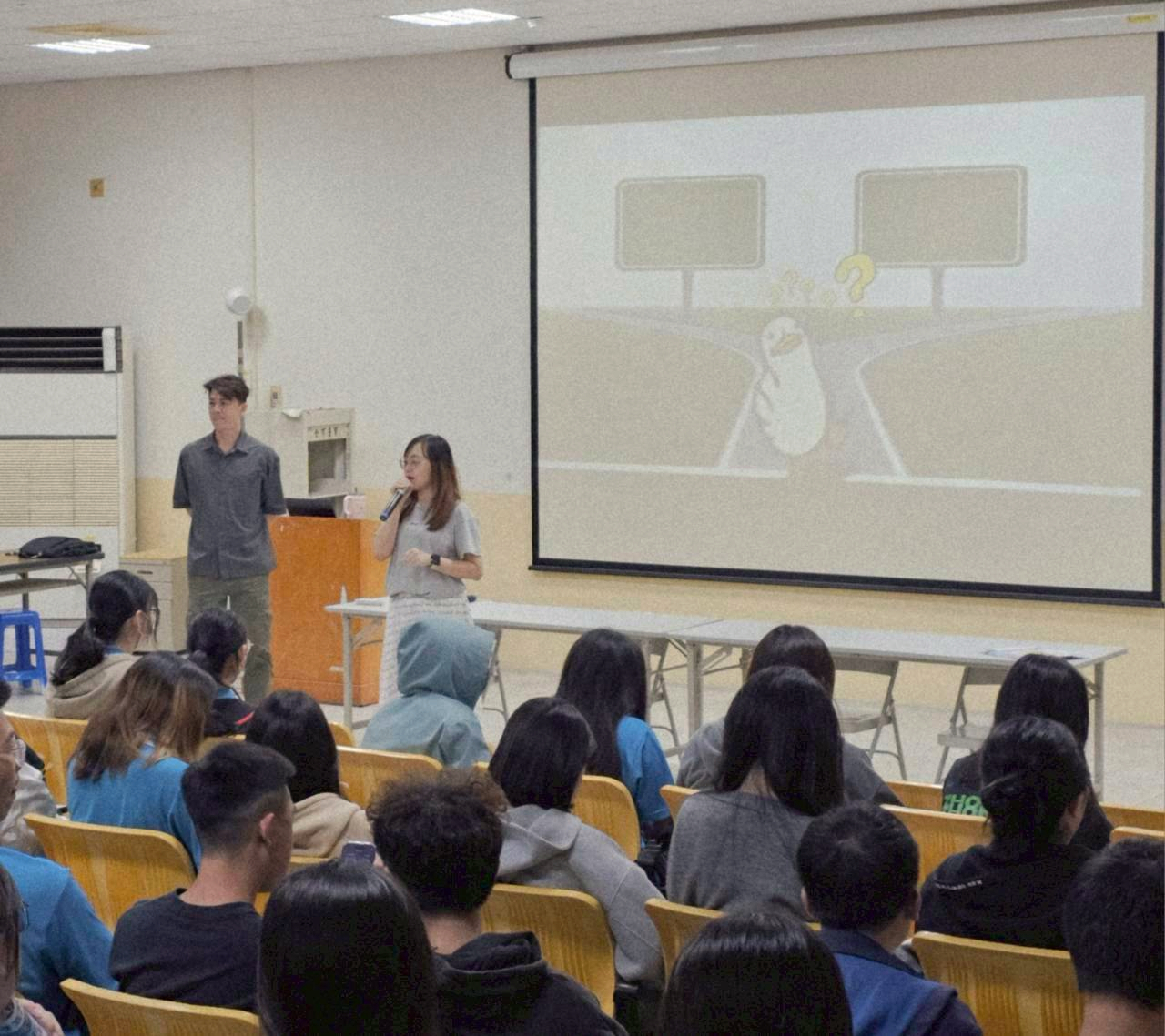 114-1南亞技術學院ROTC升學講座