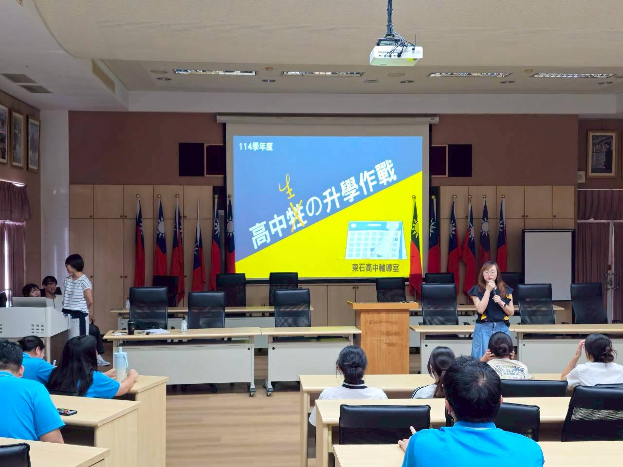 114-2普二升學生涯講座