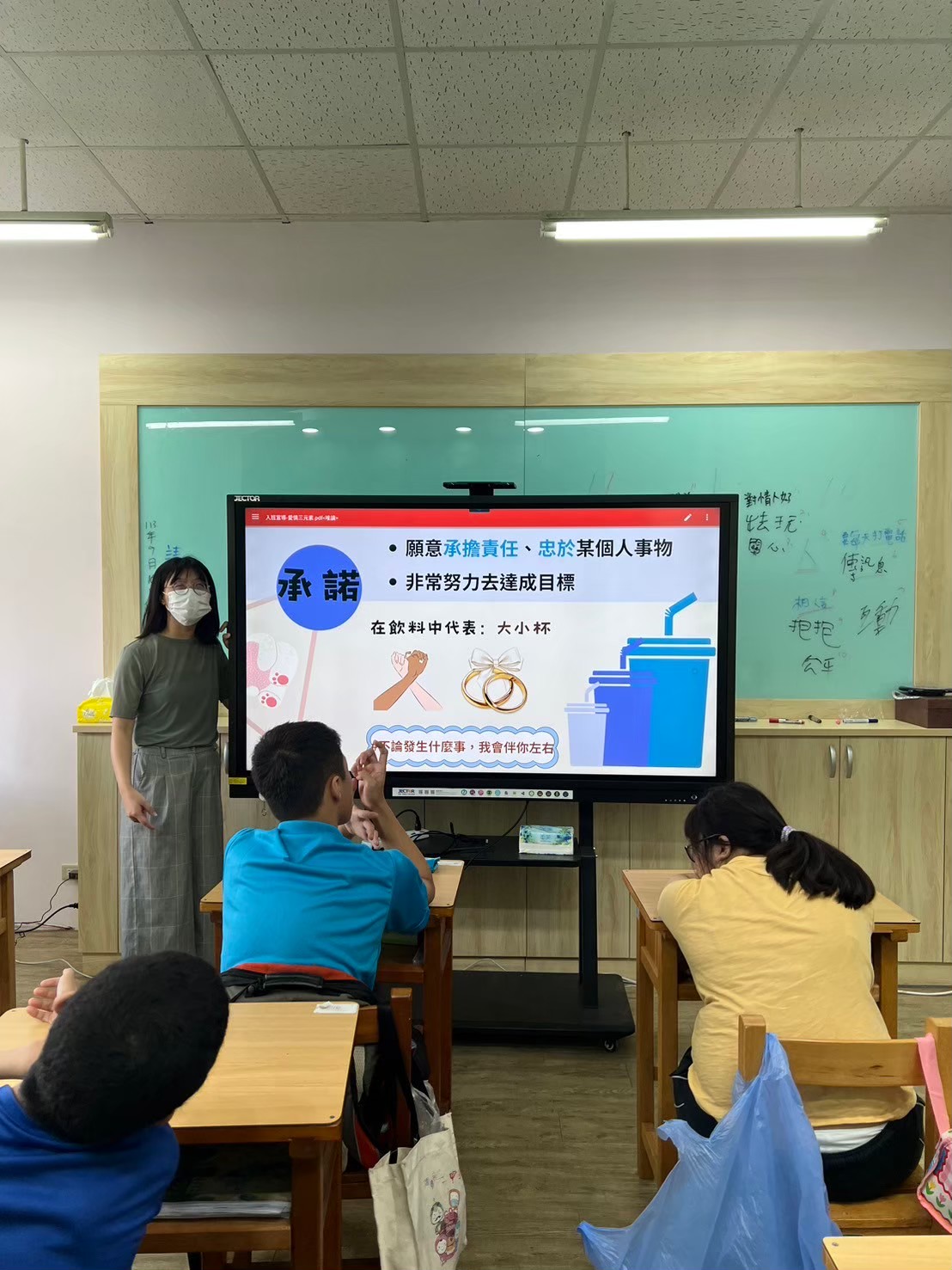 113-1一義宣傳 113-1一義宣傳