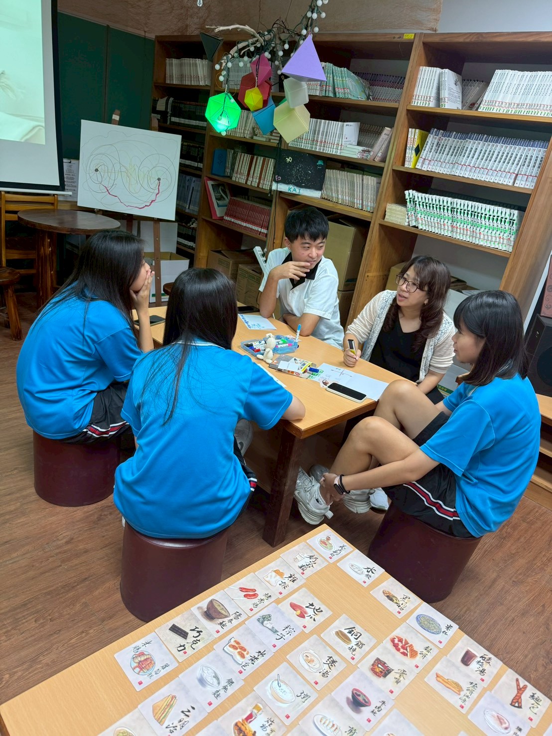 114-1輔導志工培訓課程