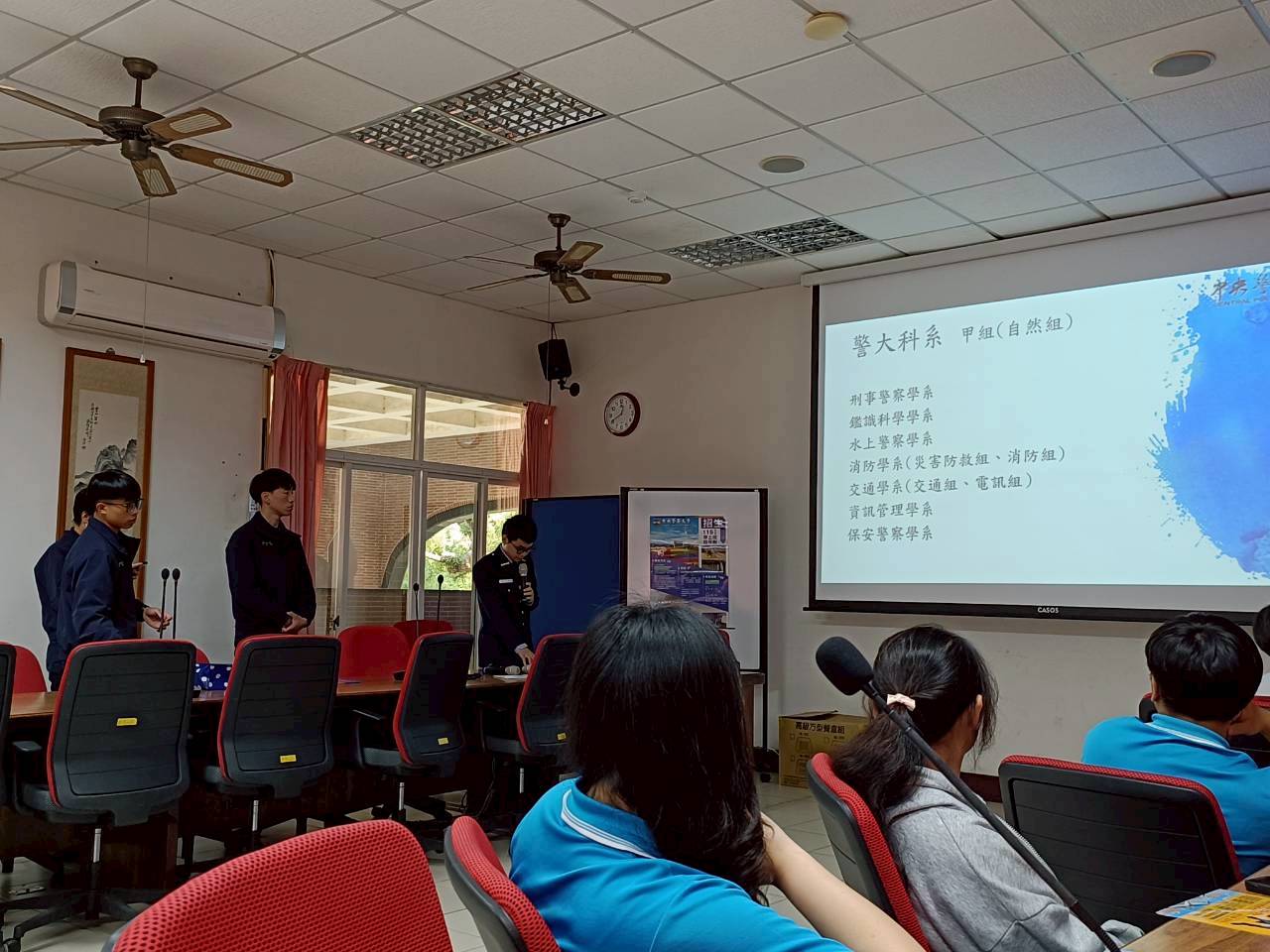 114-2普三升學輔導週