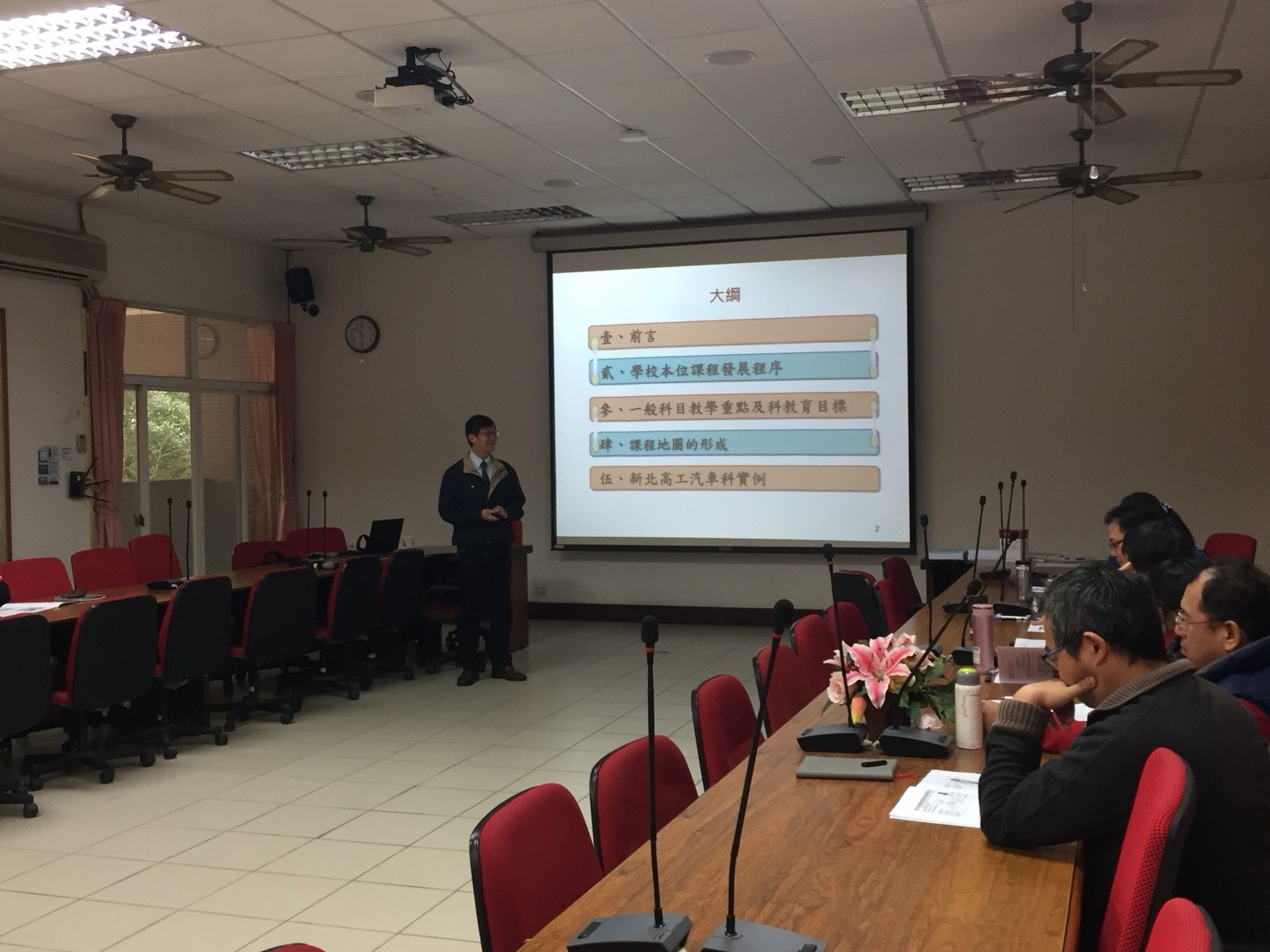 規劃多元跨領域課程研習