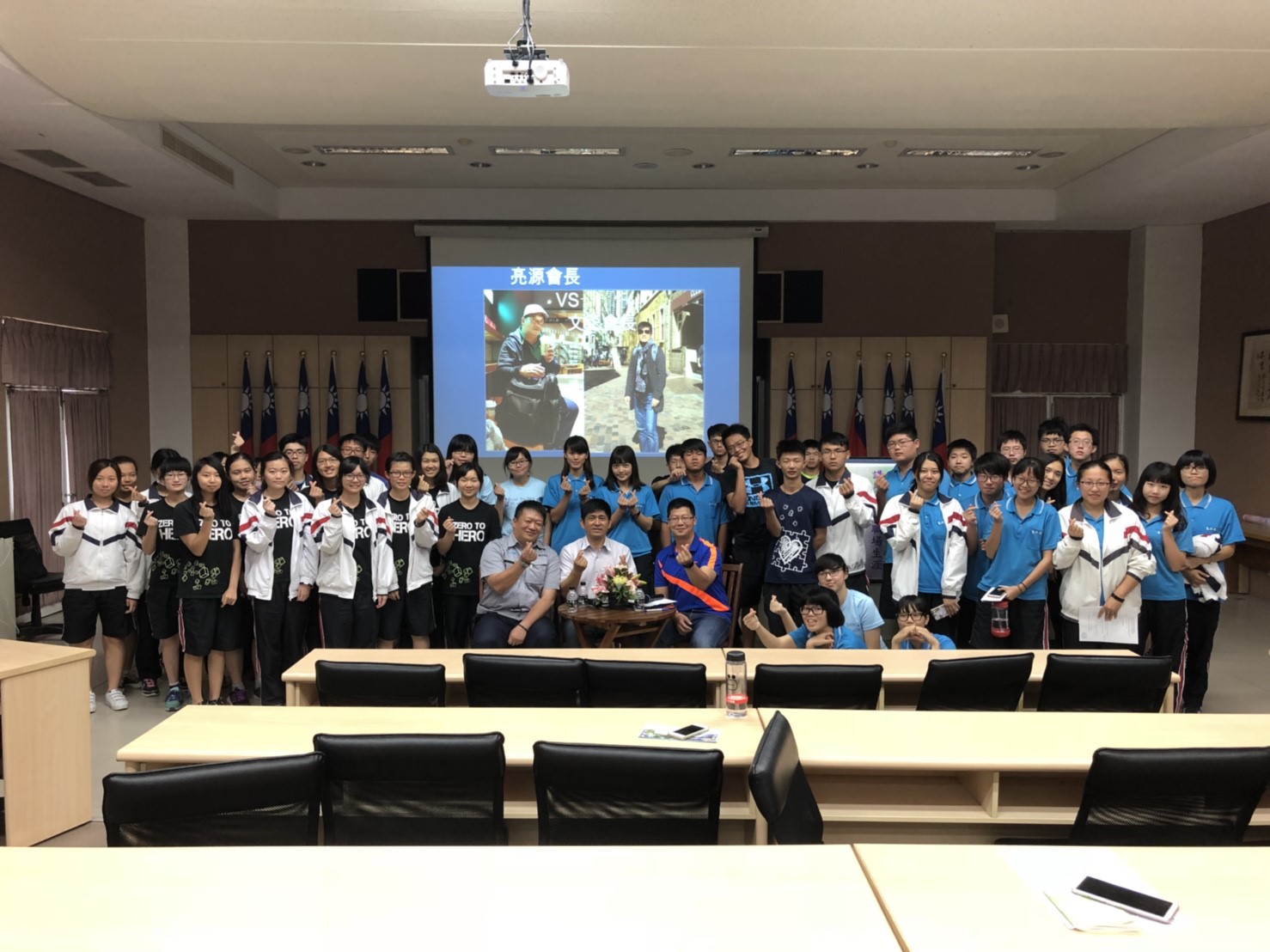 學習成效系列-我的職場生涯