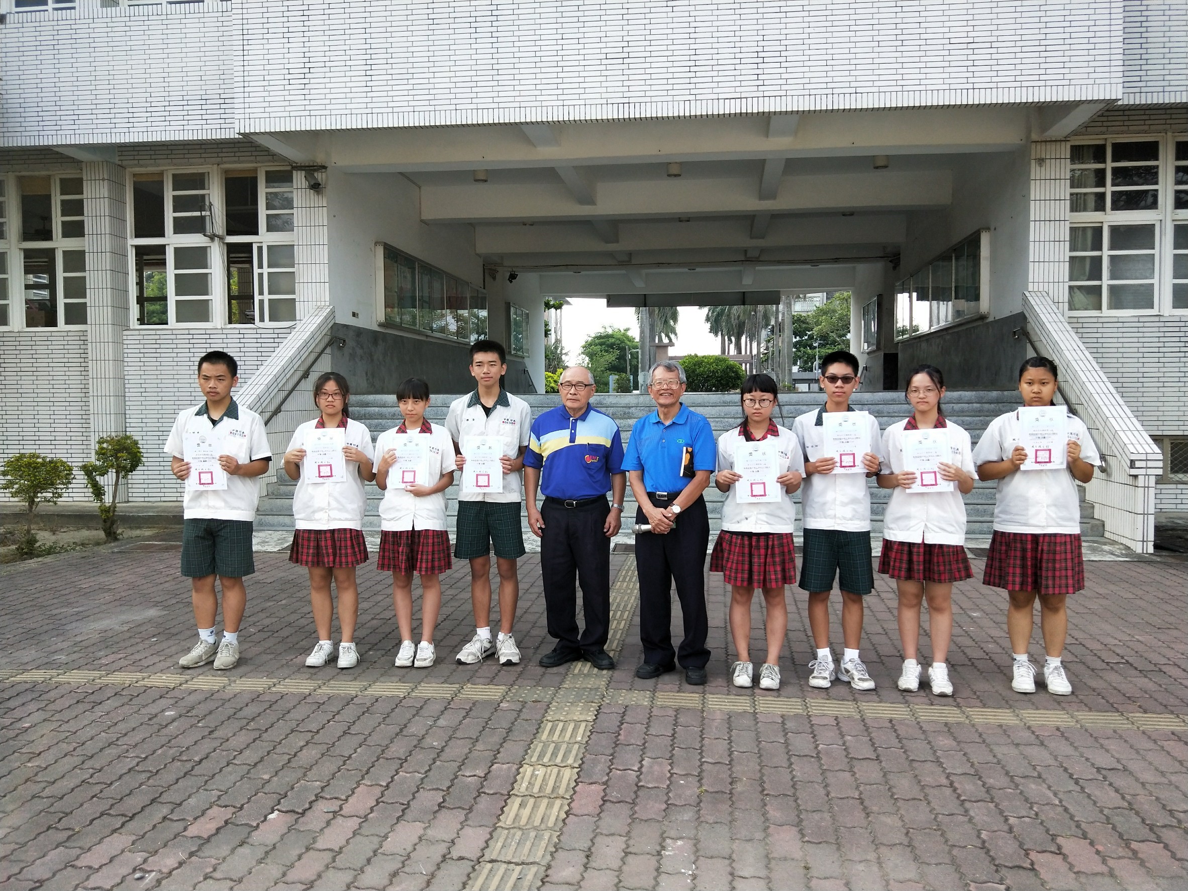 第9屆東高盃頒獎-義竹國中