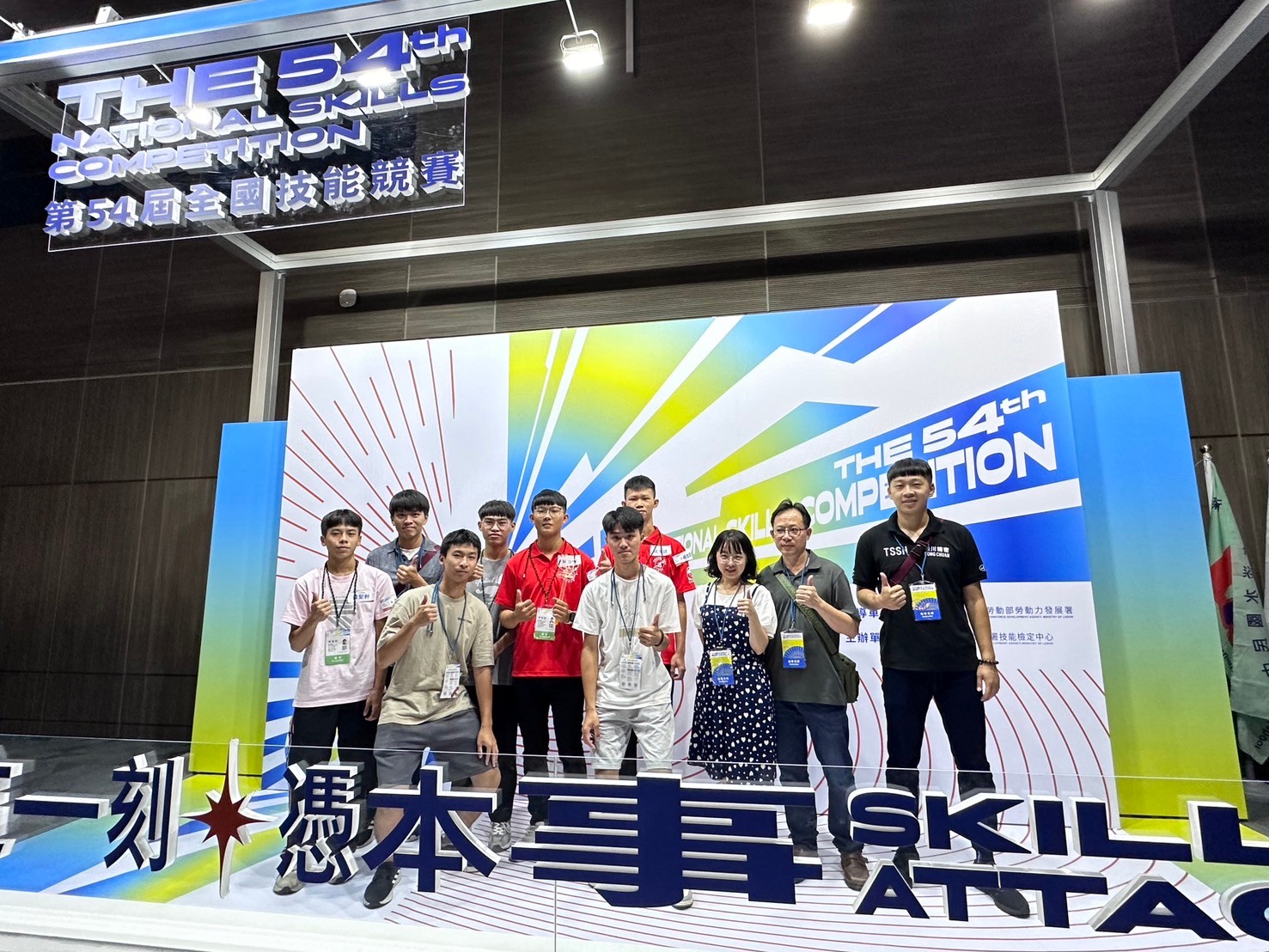 第54屆全國技能競賽工業控制第四名、電氣裝配雙佳作 第54屆全國技能競賽工業控制第四名、電氣裝配雙佳作