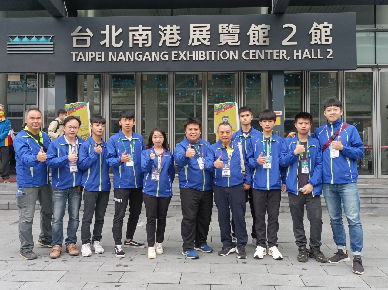 111學年度高級中等學校工業類學生技藝競賽本校參賽五職種的5位同學全數入圍,滿員全壘打!!! 111學年度高級中等學校工業類學生技藝競賽本校參賽五職種的5位同學全數入圍,滿員全壘打!!!