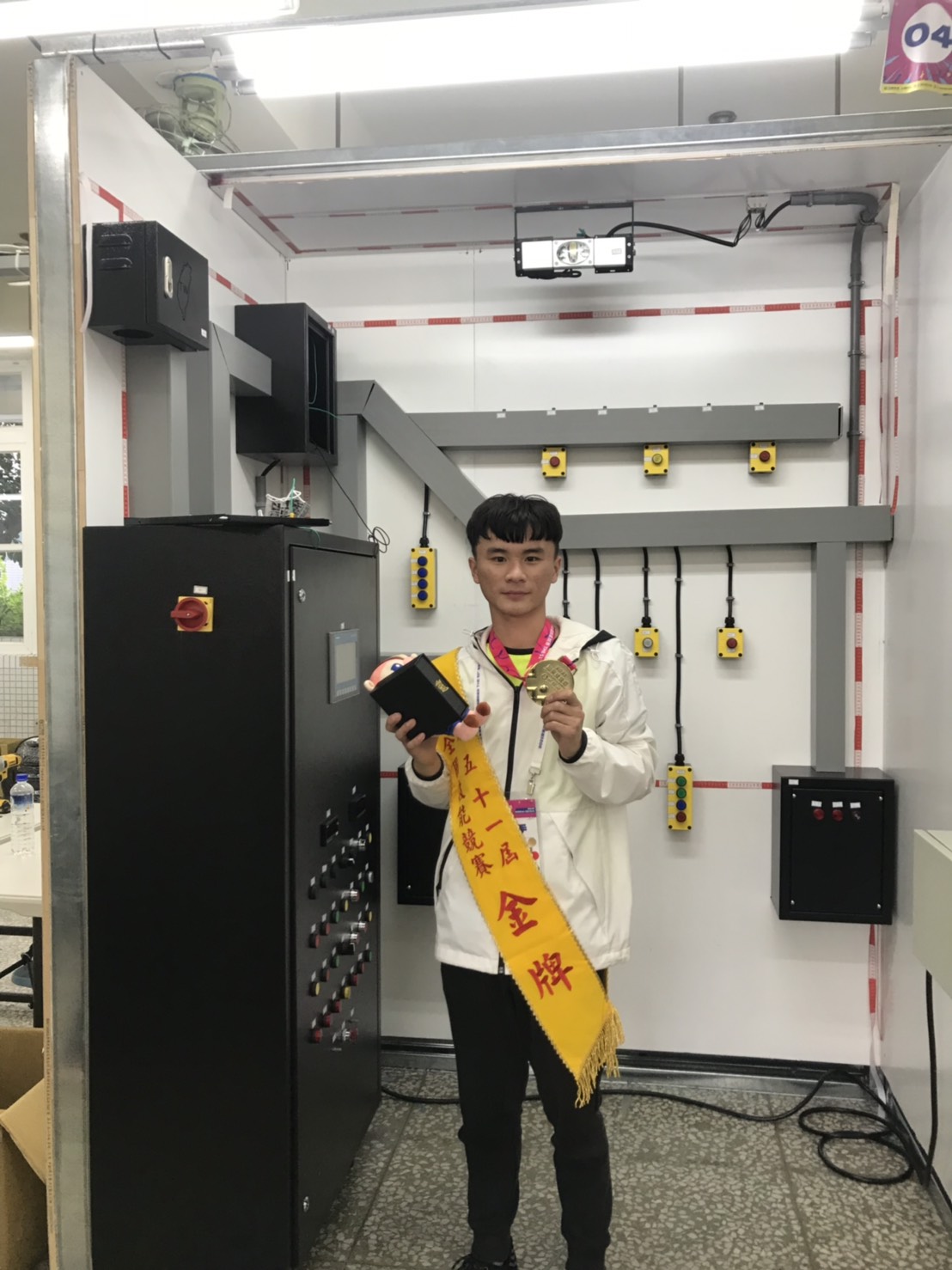 51屆全國技能競賽 51屆全國技能競賽