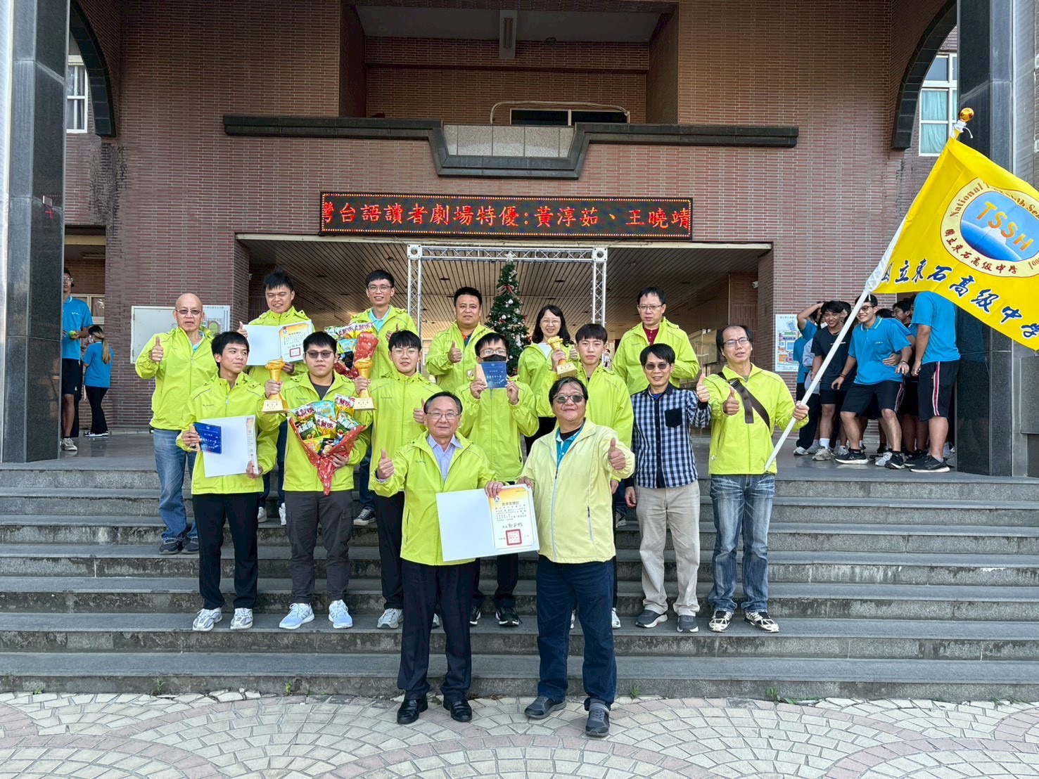 114學年度工科賽3金手2優勝_刷新紀錄