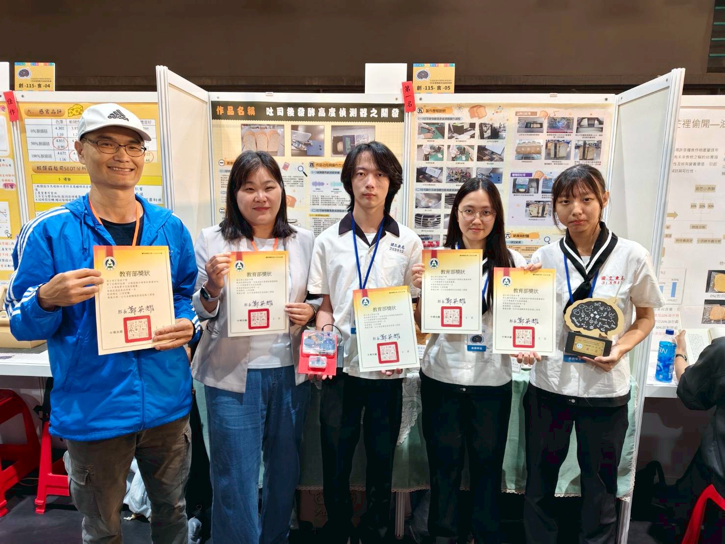 115年度全國中等學校專題製作及創意競賽決選