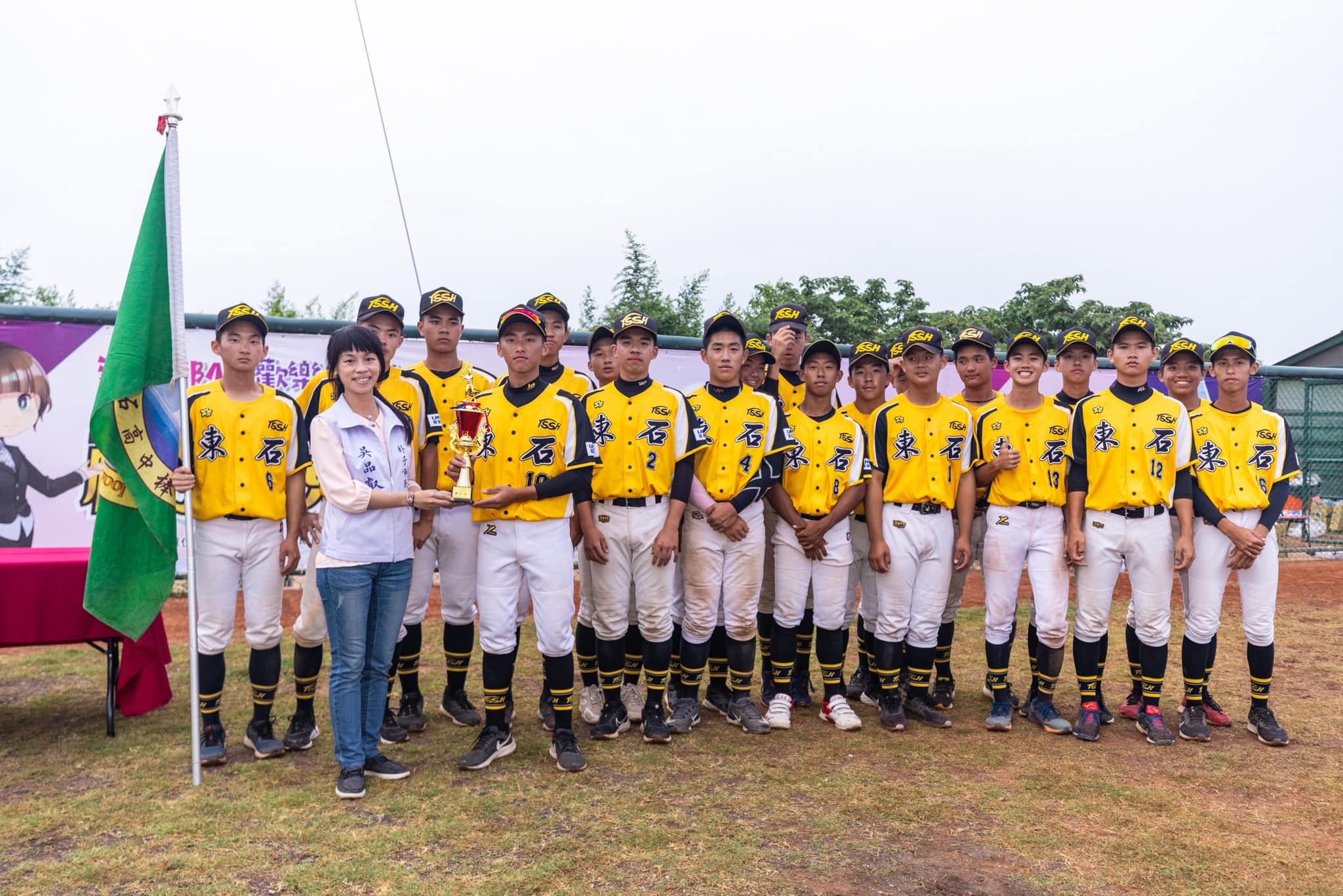 2024第一屆朴子市長盃全國棒球錦標賽青棒組第四名