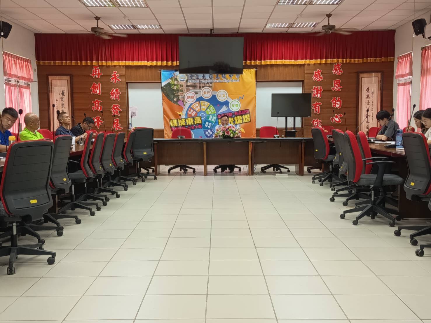 114學年度新進人員座談會