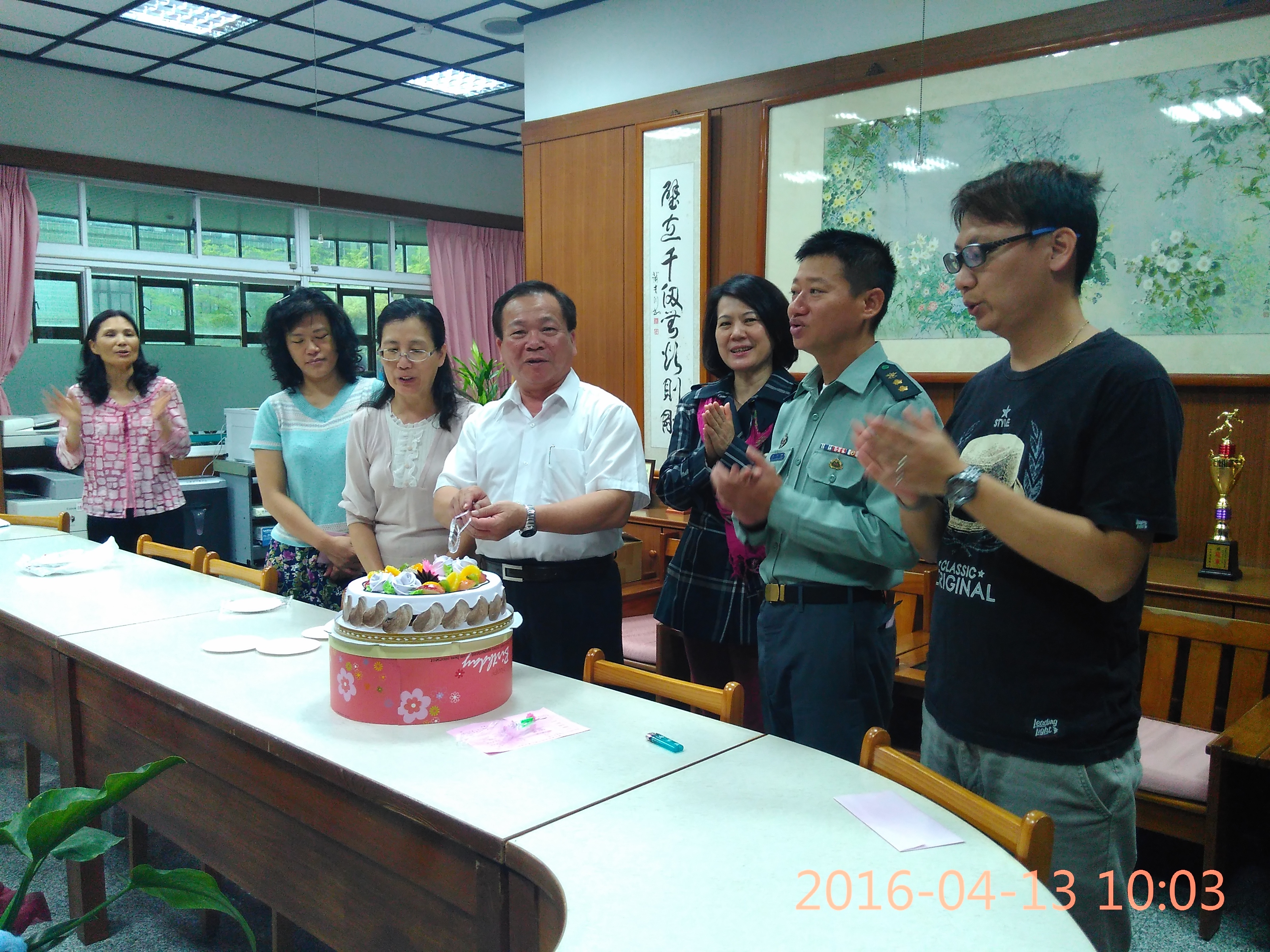 四月份壽星活動花絮