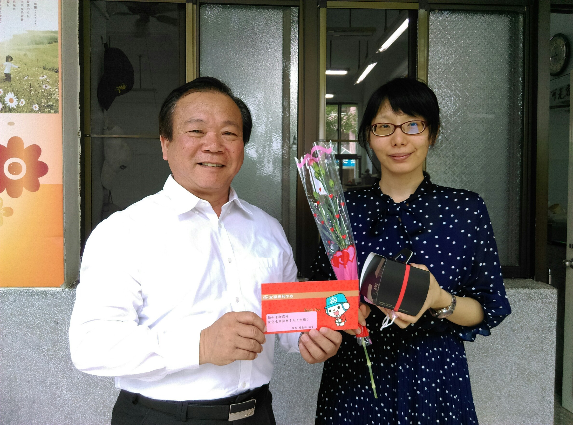 106年5月份慶生活動