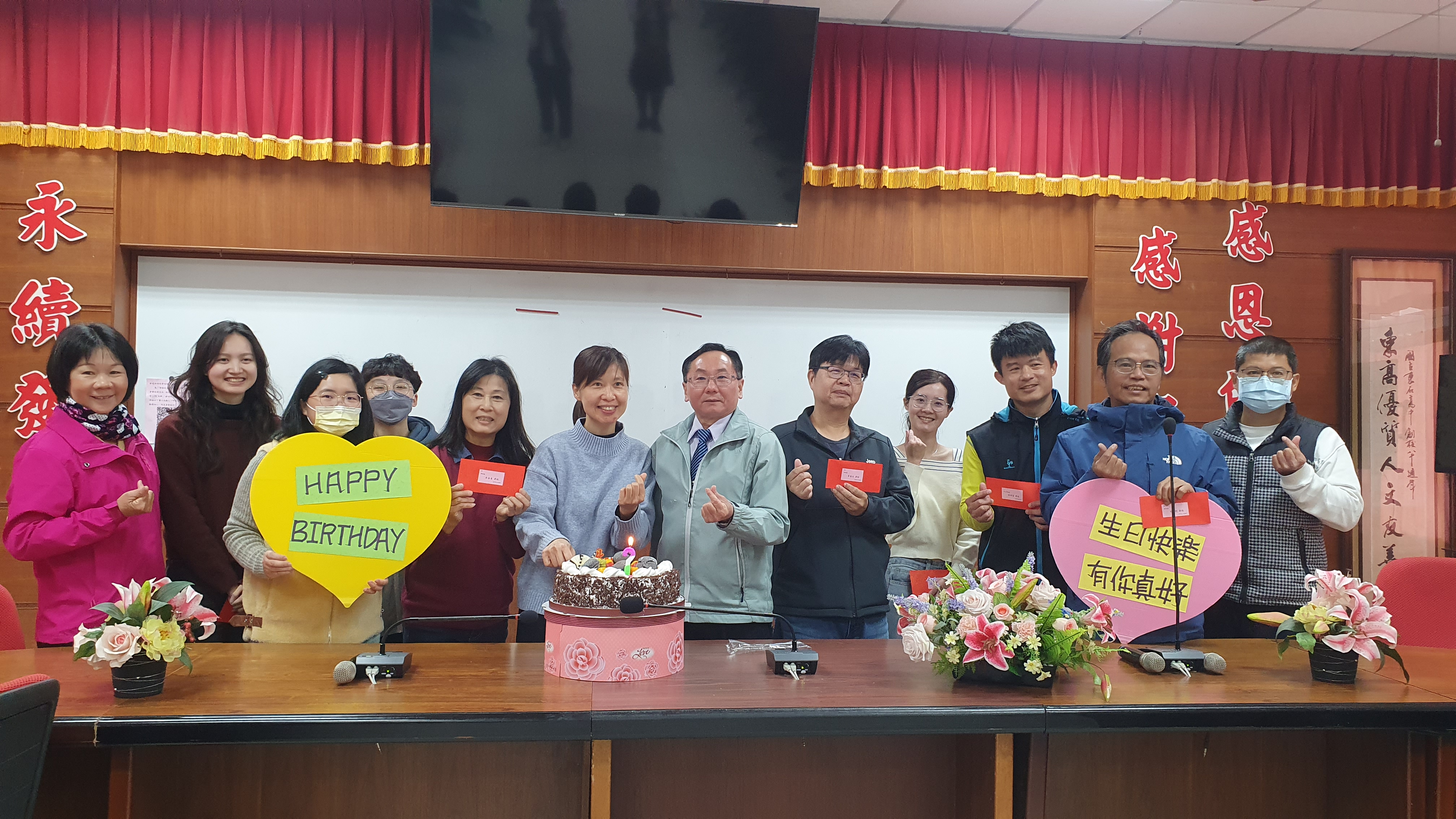 114年1-3月教職員工慶生會