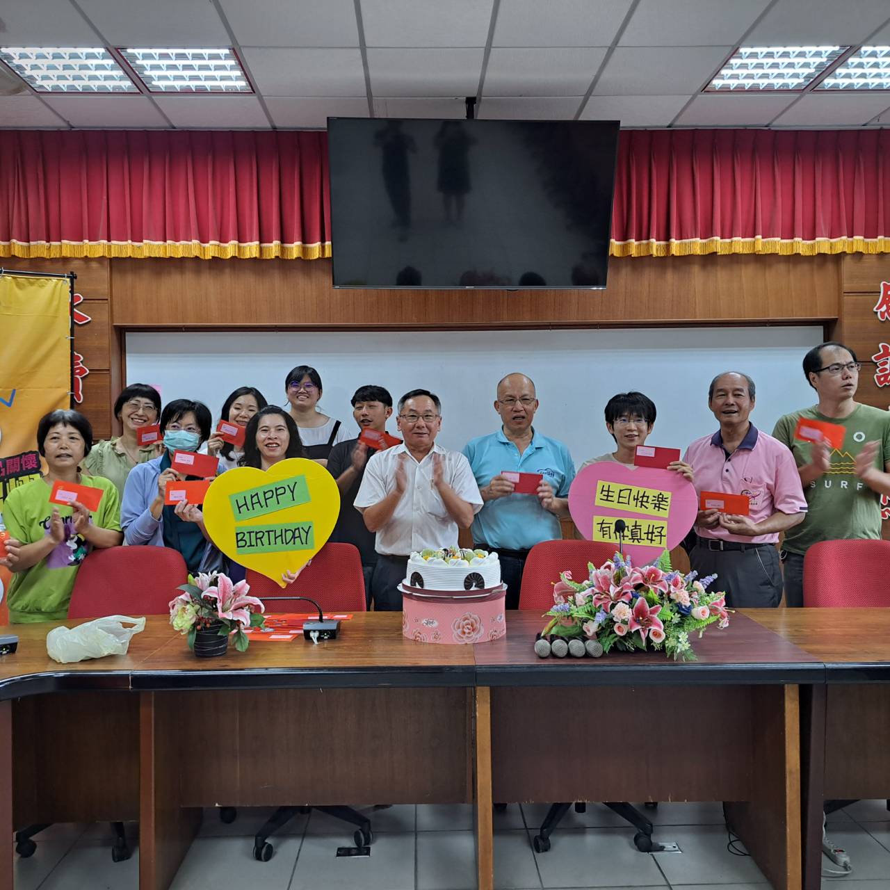 113年7-9月教職員工慶生會