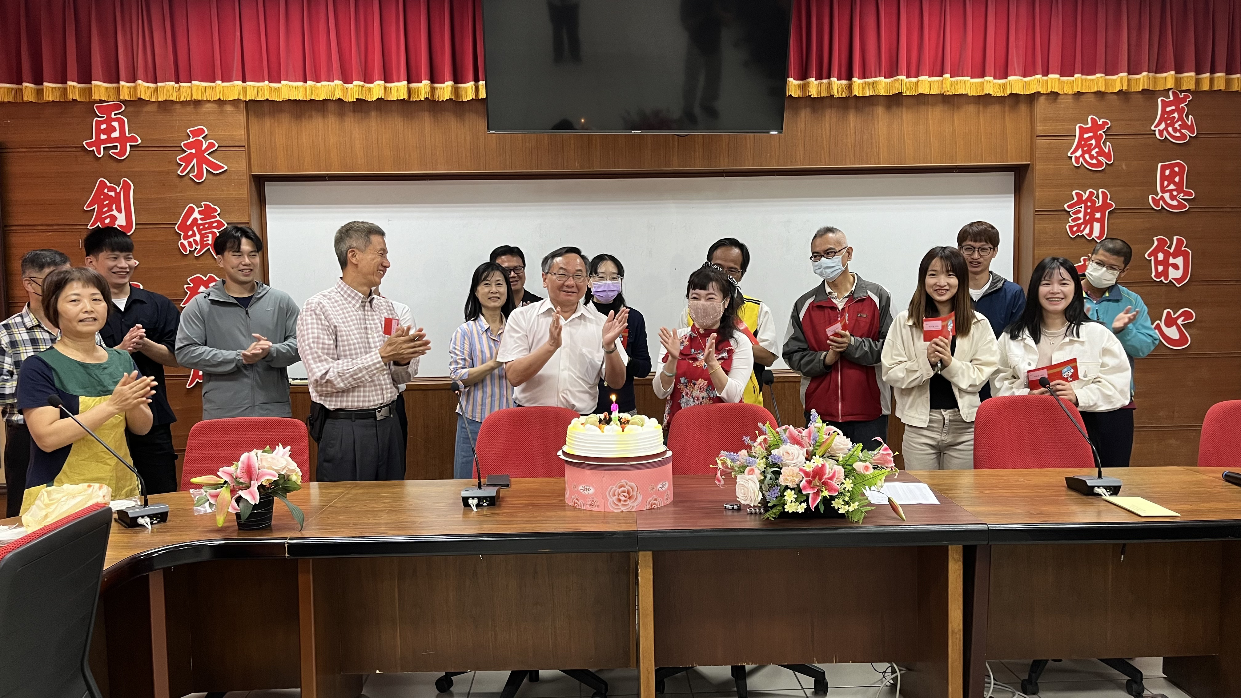 113年1-3月教職員工慶生會