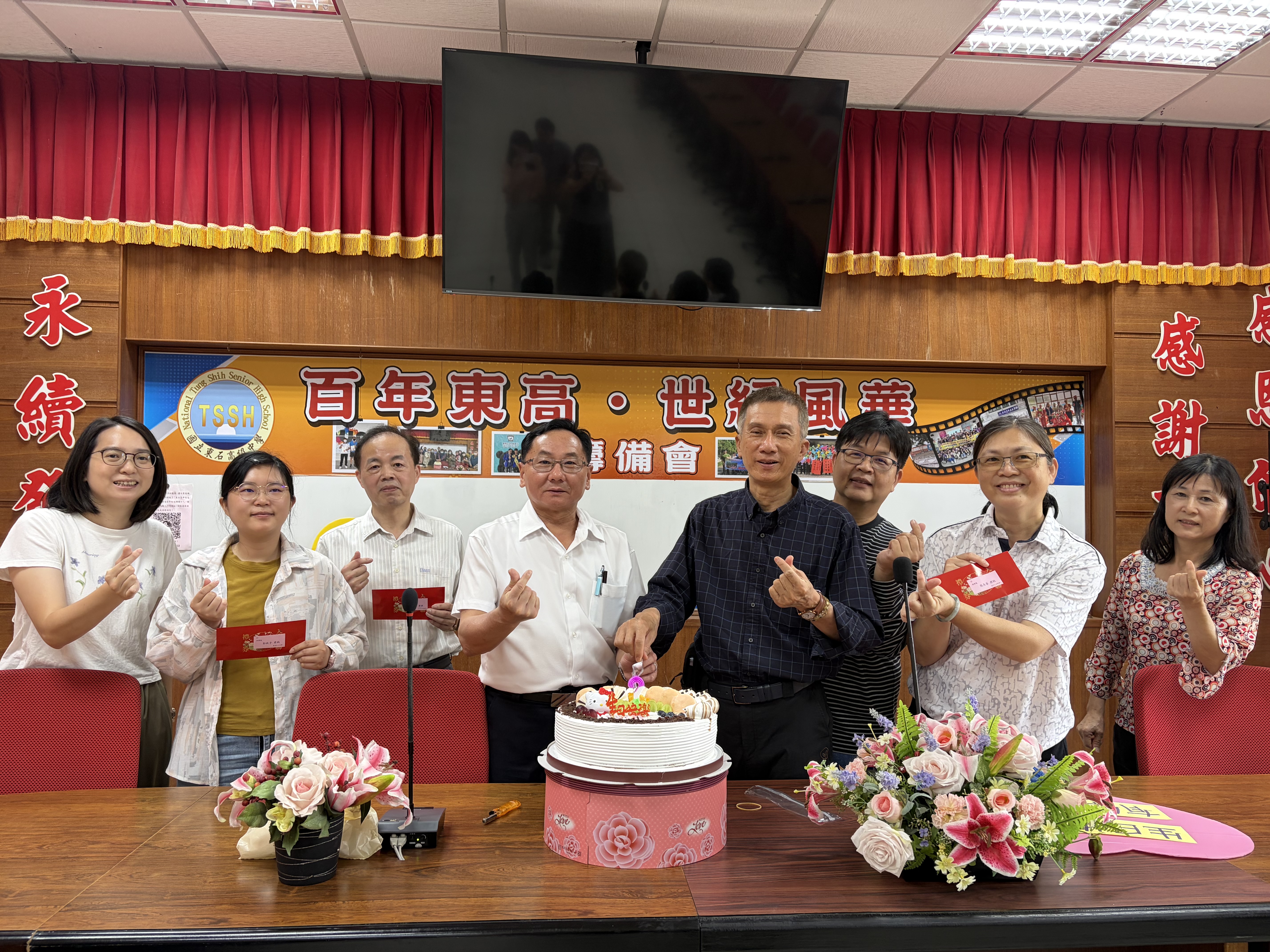 115年1-3月教職員工慶生會