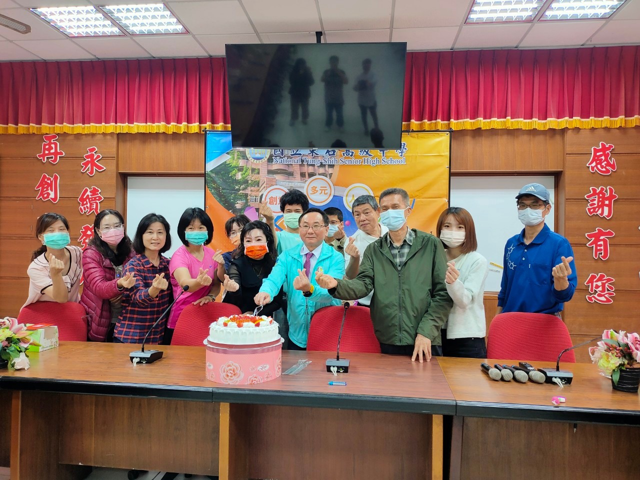 112年1-3月壽星慶生活動