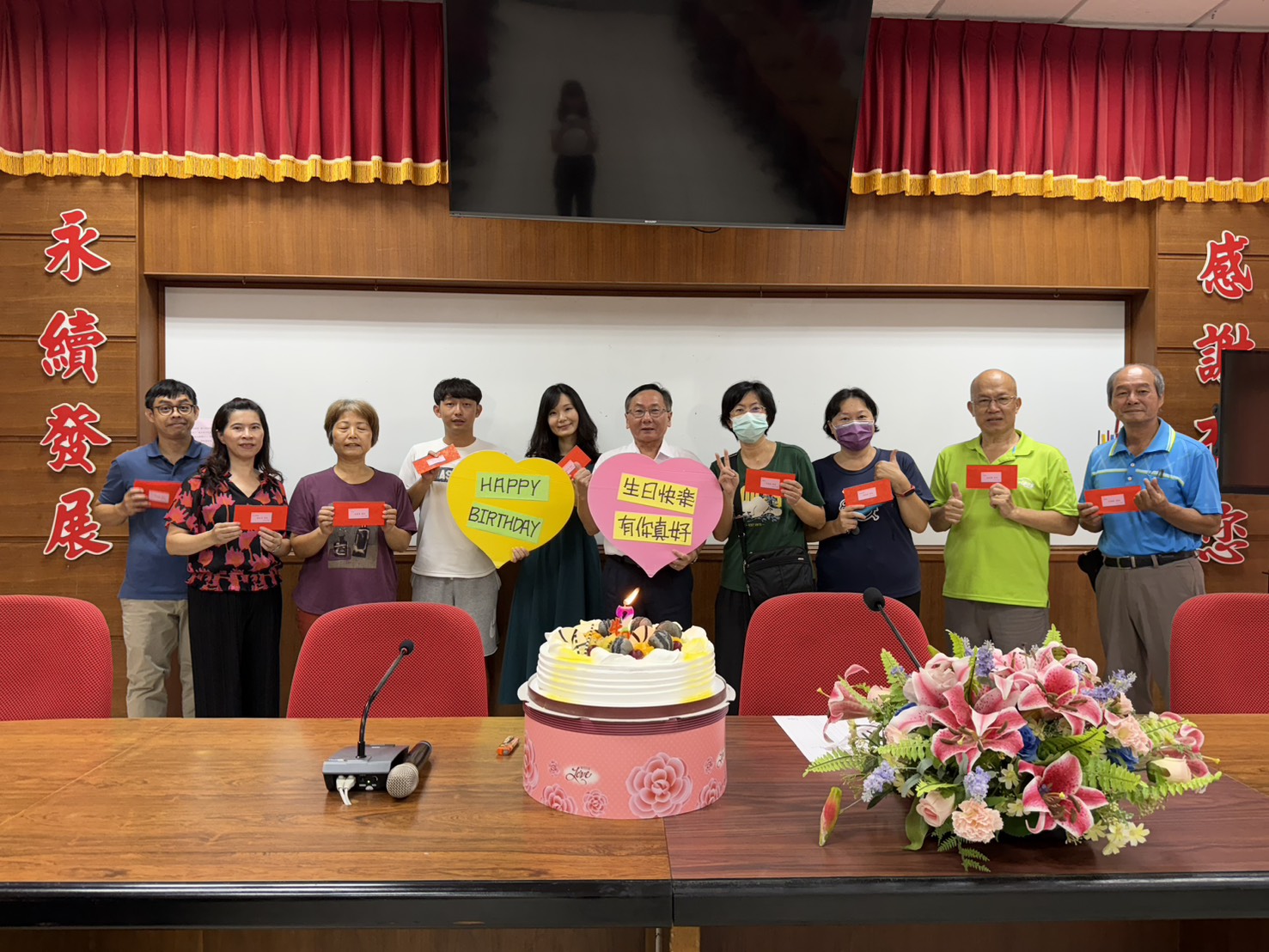 114年7-9月教職員工慶生會