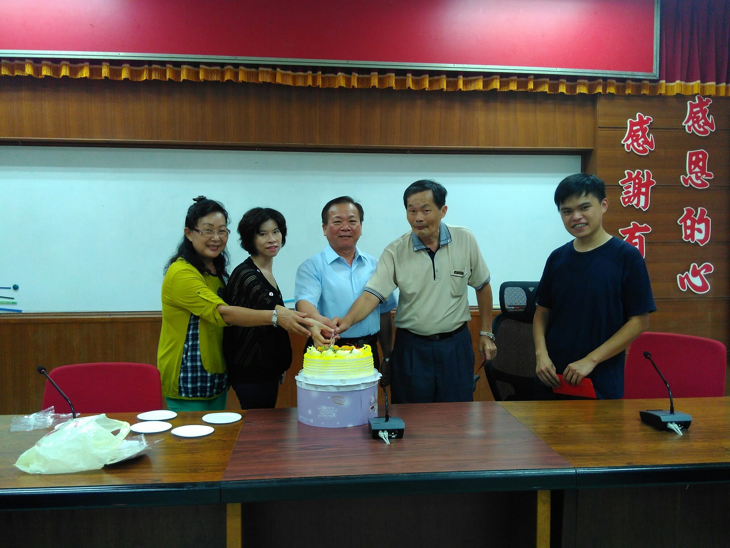 8月份壽星活動花絮